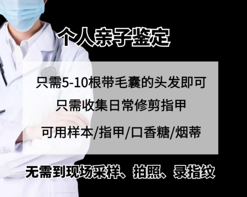 香港验血报告结果是有一定数量的Y,自然受孕和试管婴儿的区别？北京哪家试管