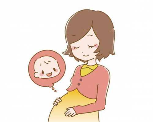 香港验血怀孕多少天可以查男女,试管婴儿怎么做全过程要多久