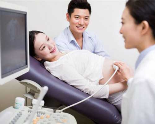 香港验血鉴定男女准多少钱,在哪里能看到不孕不育检查流程表？