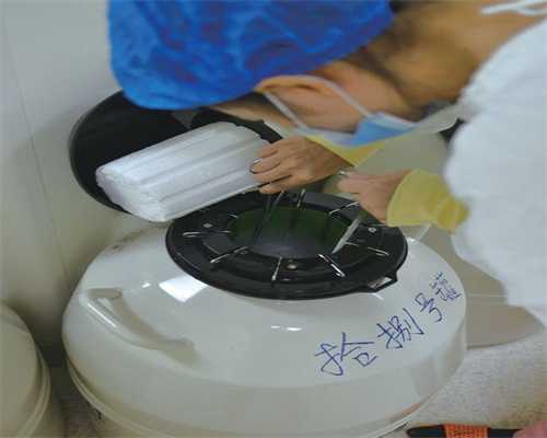 输卵管粘连试管