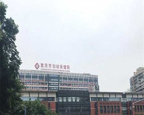 睾丸彩超不育