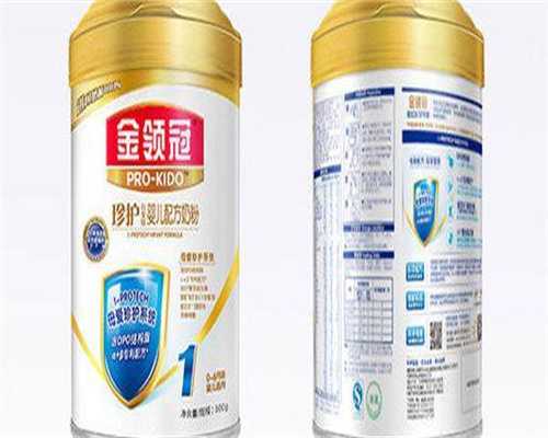 腹腔镜检查不孕