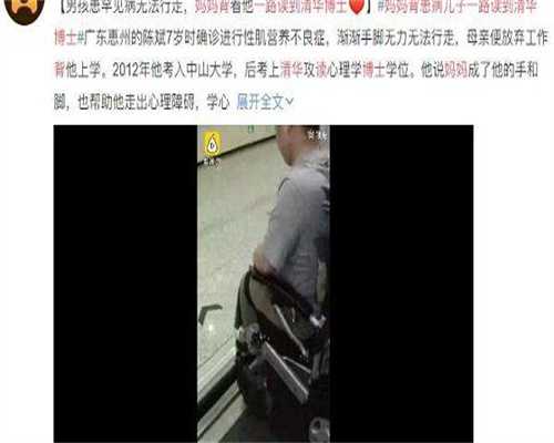 超高龄不孕